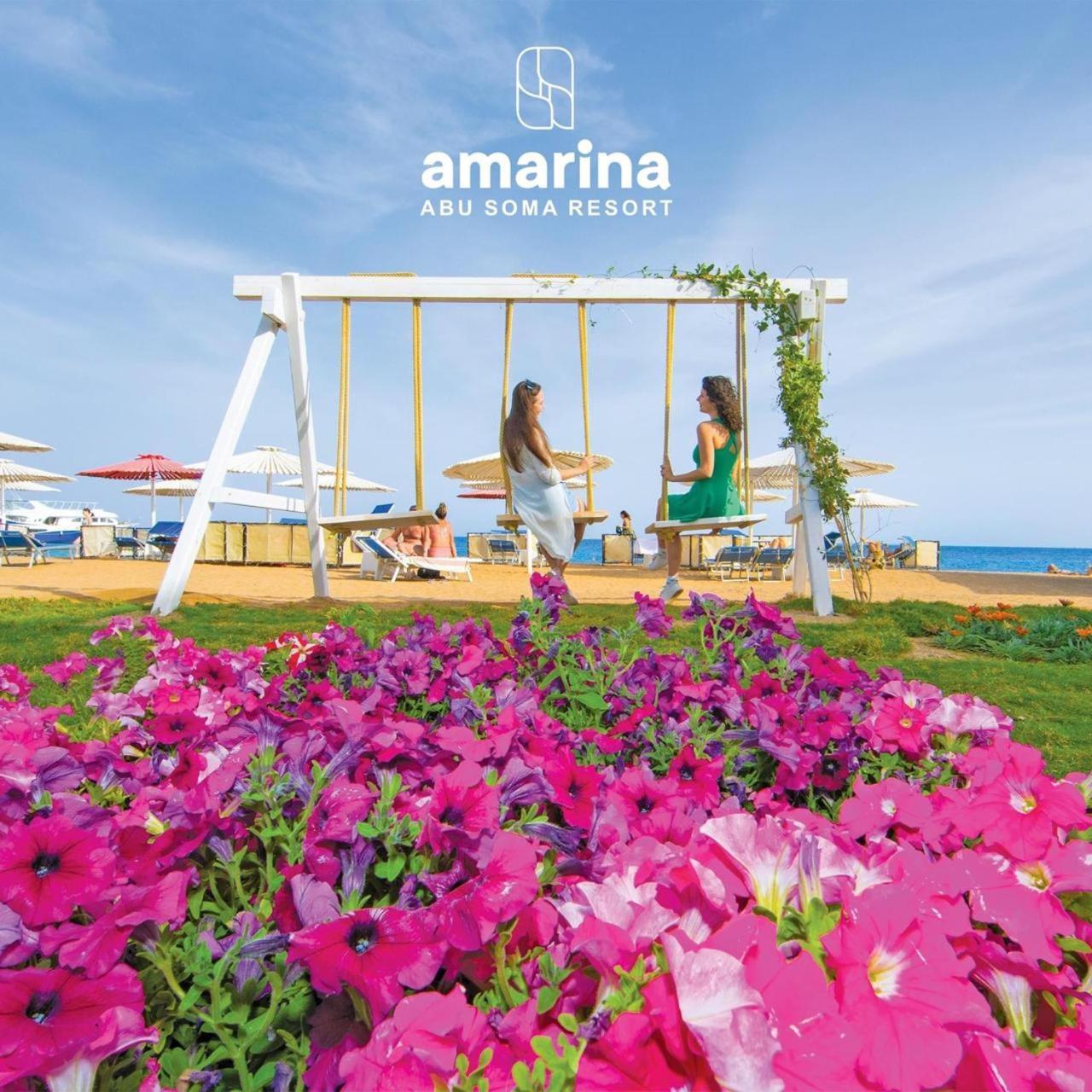 Amarina Abu Soma Resort & Aquapark Хургада Экстерьер фото